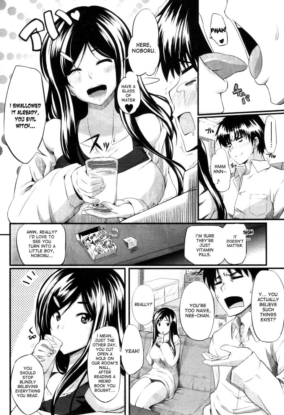Hentai Manga Comic-Two Siblings' Fela Pure-Chapter 5-4